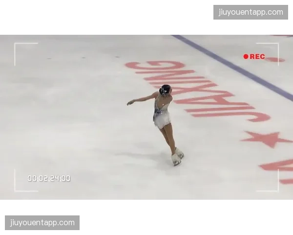 张瑞阳花样滑冰女单完成首秀 年轻选手积累大赛经验 张瑞阳花样滑冰女单完成首秀 年轻选手积累大赛经验